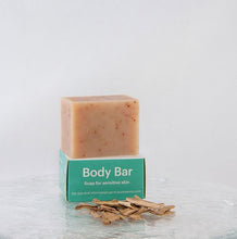 Load image into Gallery viewer, eczema soap Pure Peony natural body bar with peony root extract to soothe and calm inflamed irritated skin in a ecofriendly box