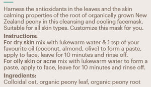 Detox Green Peony Leaf Facemask - Cooling and Cleansing 50gm